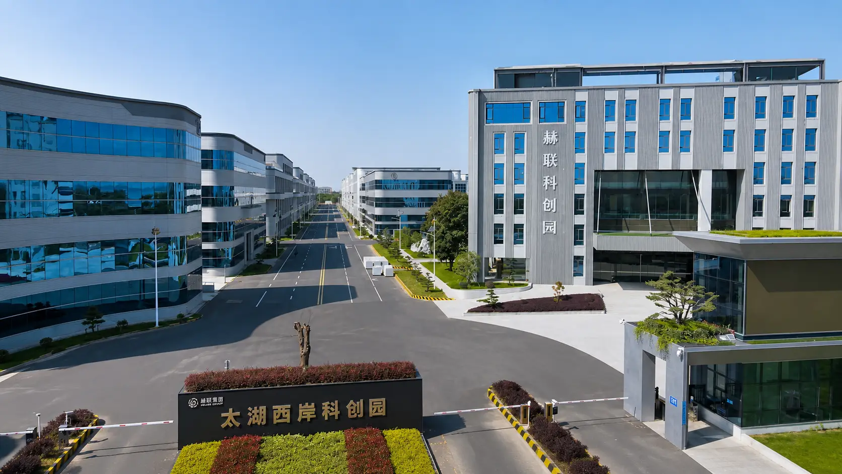 Ruineng Electric facility for conductor rail systems and mobile power supply solutions
